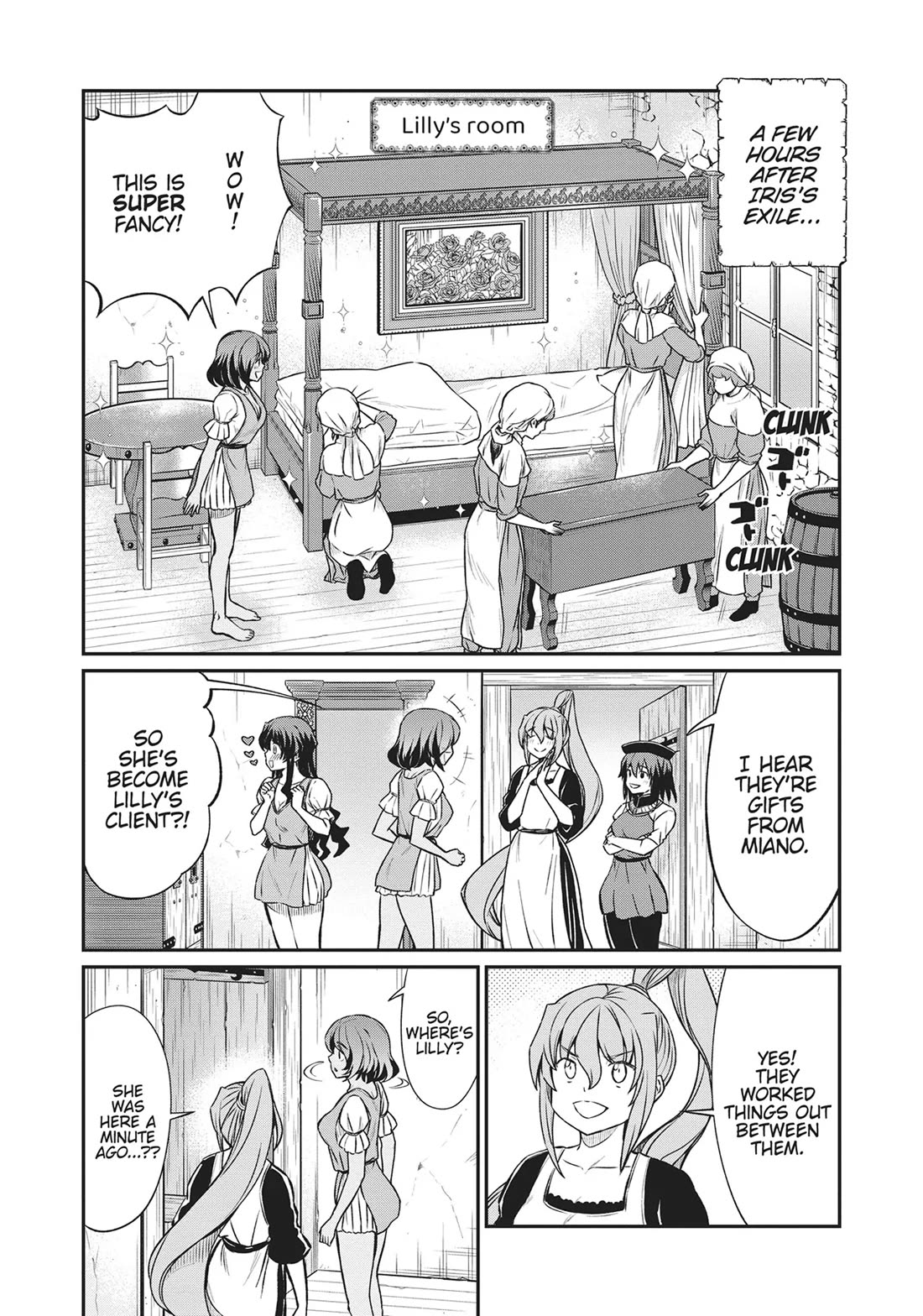 Becoming Princess Knight and Working at Yuri Brothel chapter 22 page 1