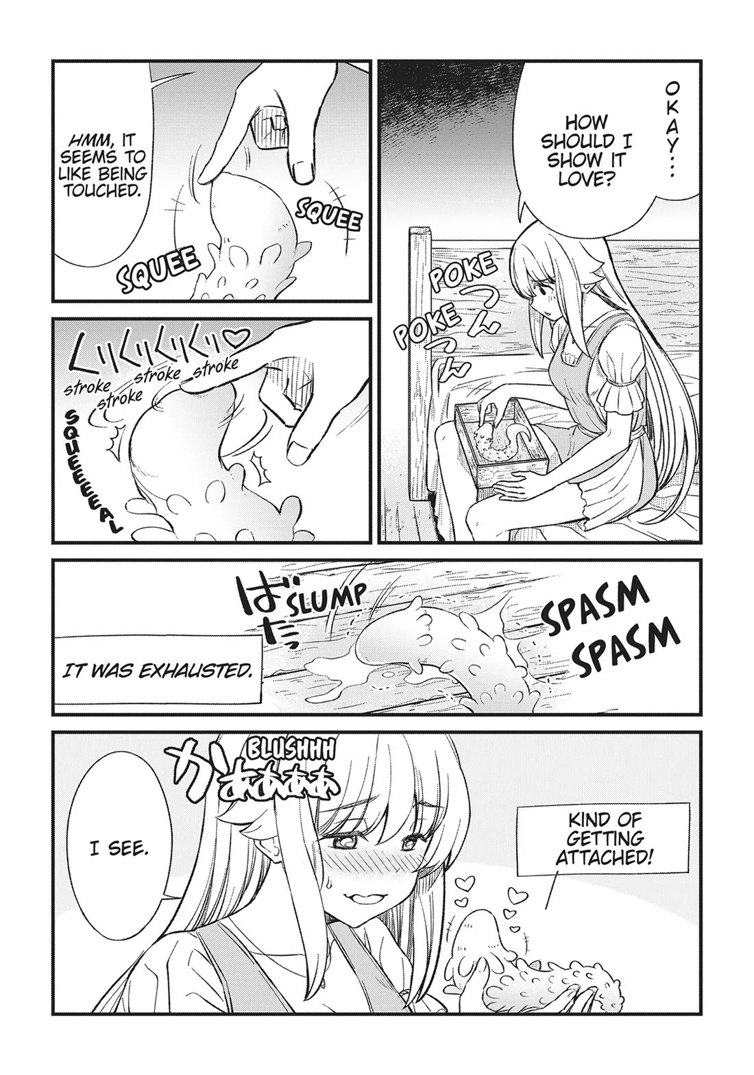 Becoming Princess Knight and Working at Yuri Brothel chapter 22 page 20