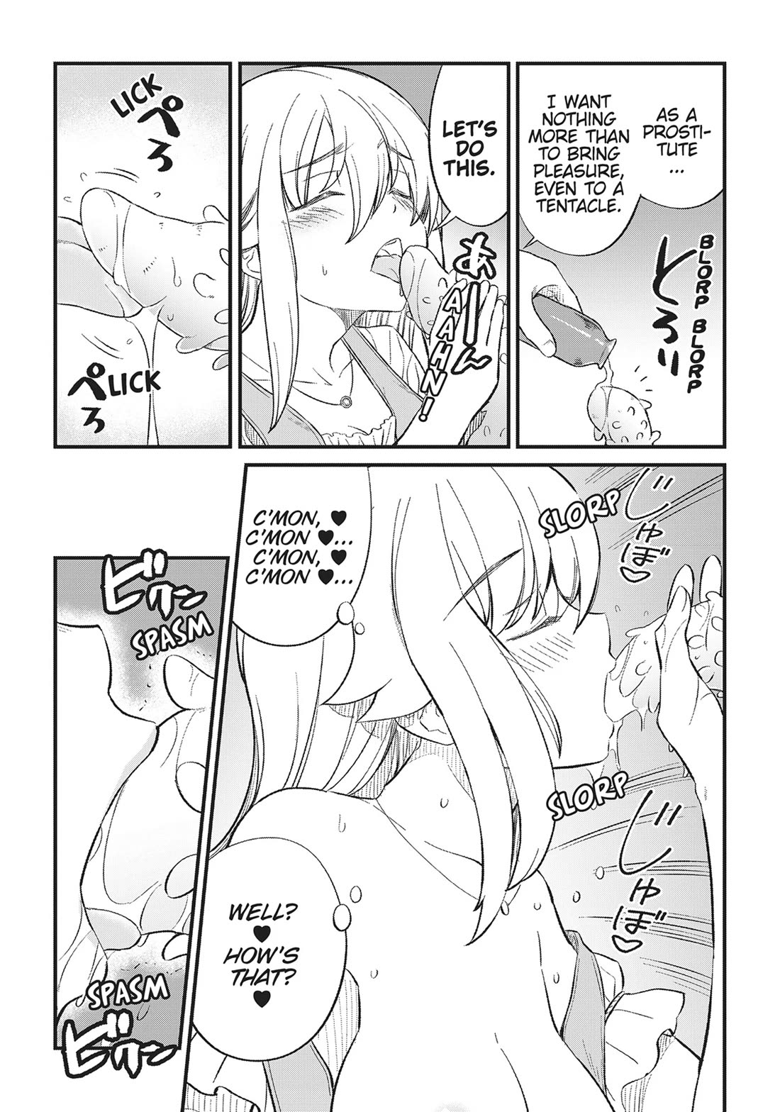 Becoming Princess Knight and Working at Yuri Brothel chapter 22 page 21