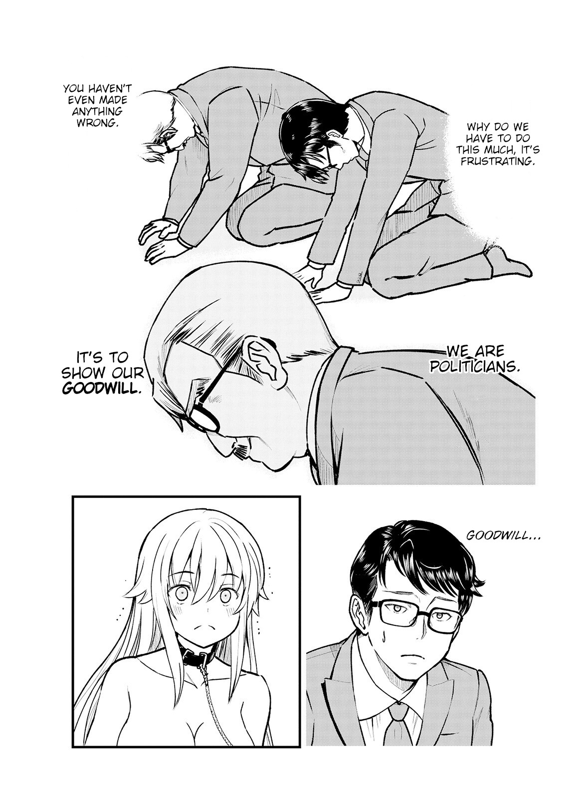 Becoming Princess Knight and Working at Yuri Brothel chapter 3 page 14