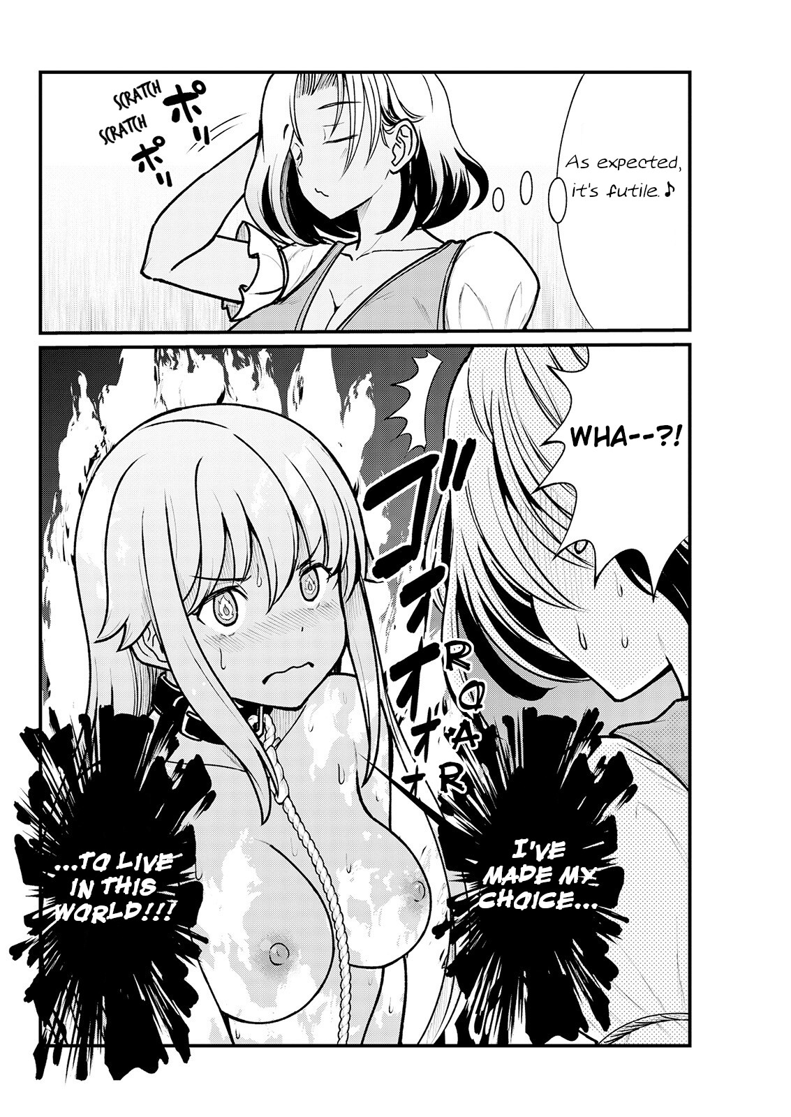 Becoming Princess Knight and Working at Yuri Brothel chapter 3 page 15