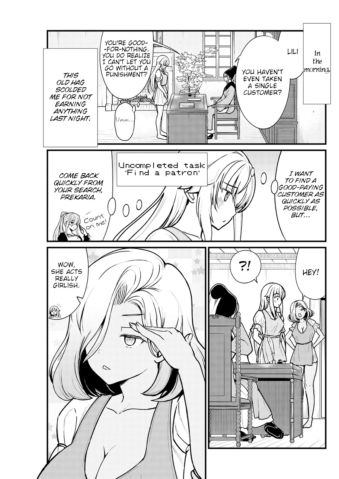 Becoming Princess Knight and Working at Yuri Brothel chapter 3 page 4
