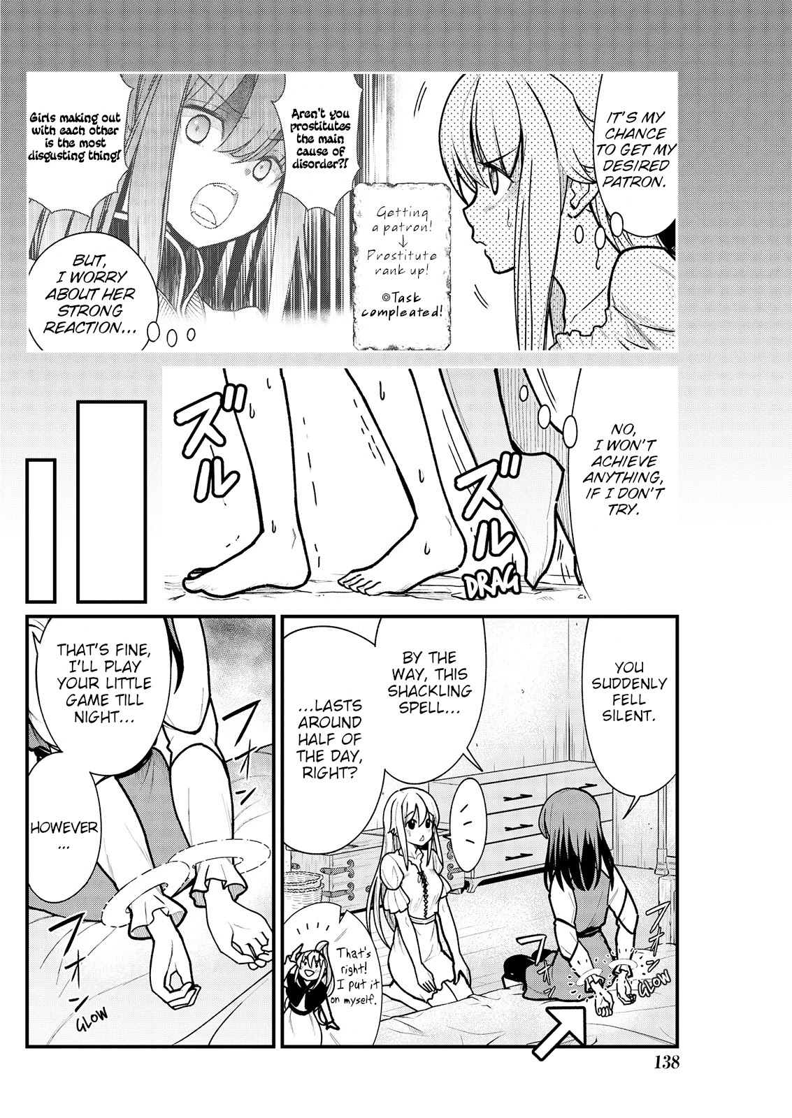 Becoming Princess Knight and Working at Yuri Brothel chapter 5 page 6