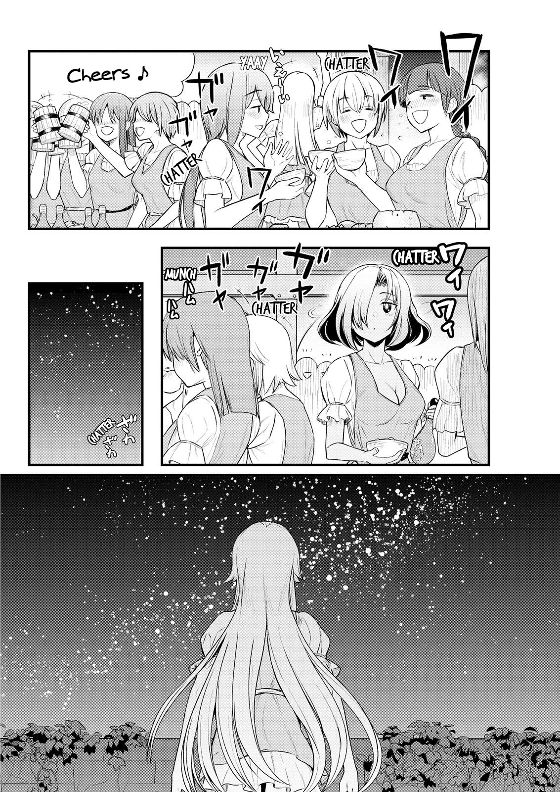 Becoming Princess Knight and Working at Yuri Brothel chapter 7 page 12