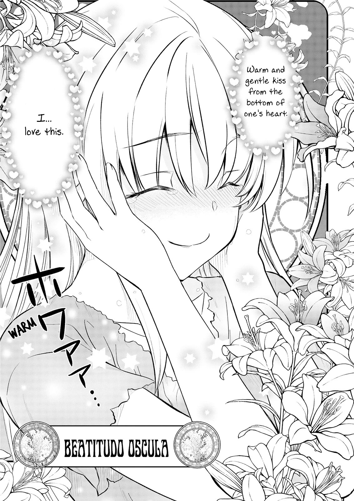 Becoming Princess Knight and Working at Yuri Brothel chapter 9 page 14