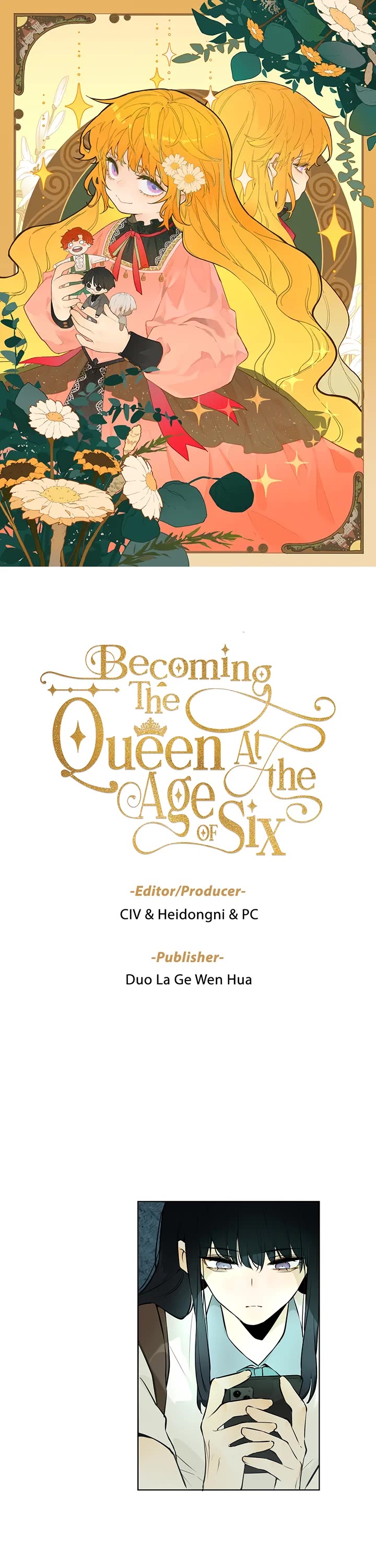 Becoming the Queen at the Age of Six chapter 0 page 1