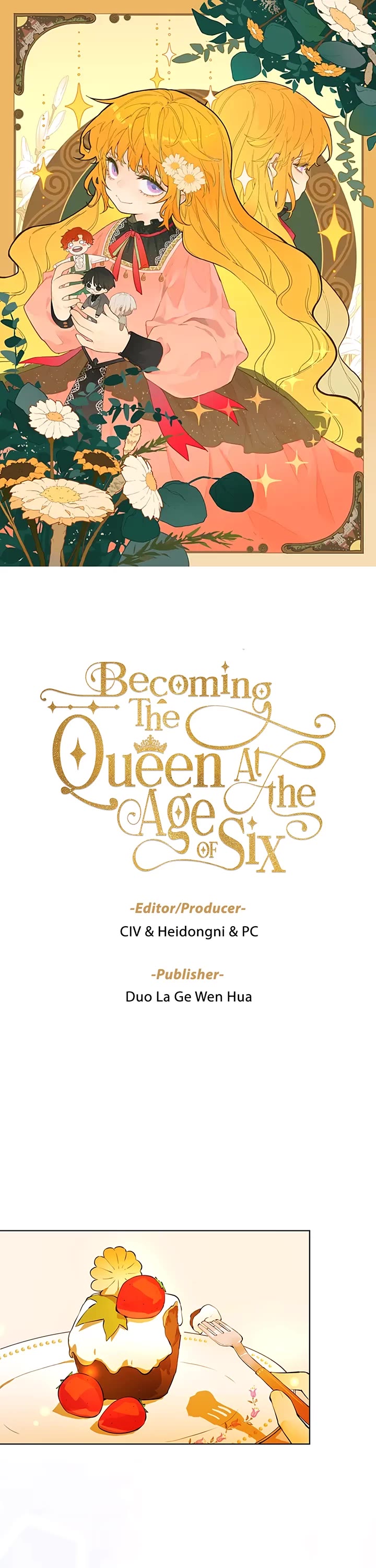 Becoming the Queen at the Age of Six chapter 15 page 1