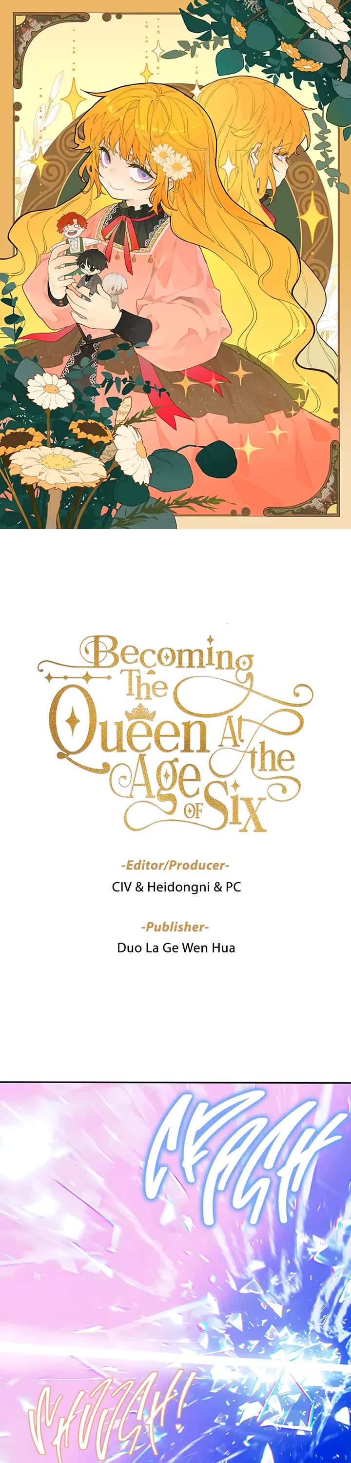 Becoming the Queen at the Age of Six chapter 50 page 1