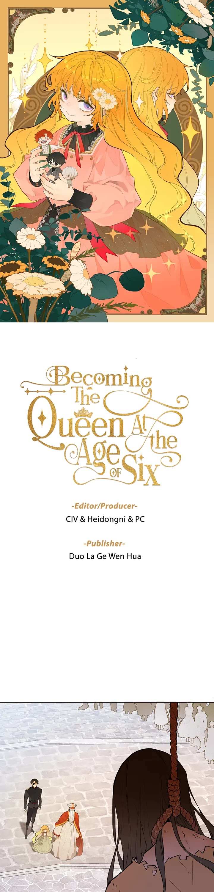 Becoming the Queen at the Age of Six chapter 7 page 1