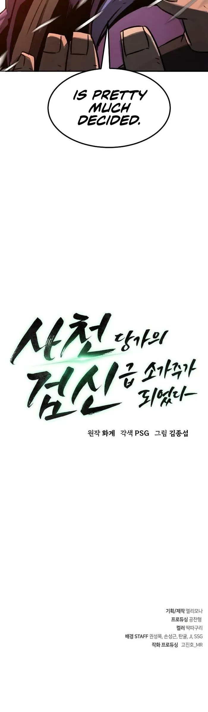 Becoming the Swordmaster Rank Young Lord of the Sichuan Tang Family chapter 1 page 111