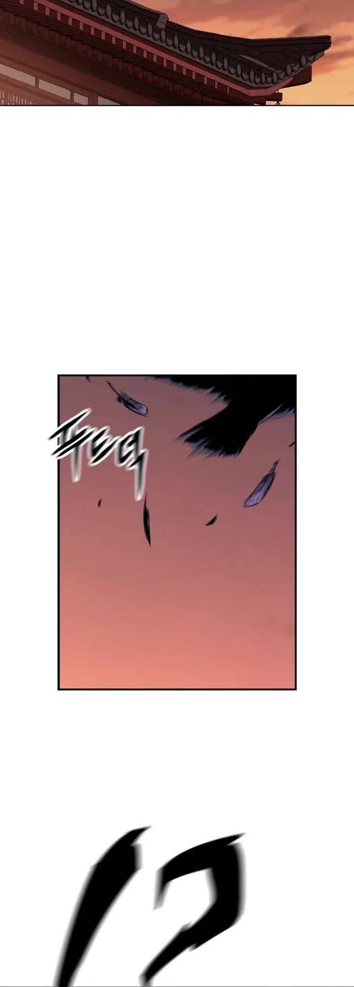 Becoming the Swordmaster Rank Young Lord of the Sichuan Tang Family chapter 1 page 24