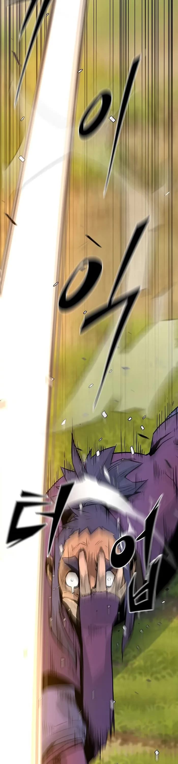 Becoming the Swordmaster Rank Young Lord of the Sichuan Tang Family chapter 1 page 98