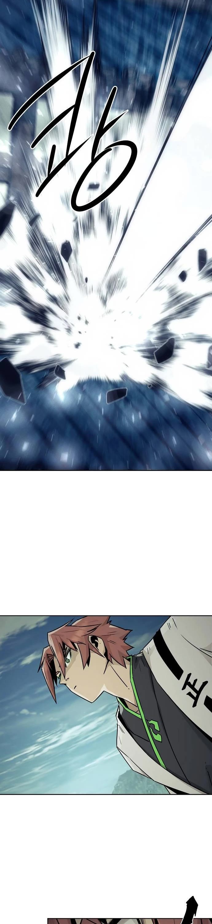Becoming the Swordmaster Rank Young Lord of the Sichuan Tang Family chapter 101 page 13