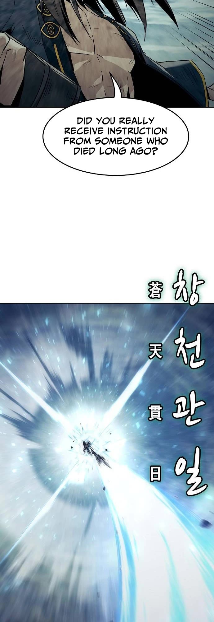 Becoming the Swordmaster Rank Young Lord of the Sichuan Tang Family chapter 101 page 22