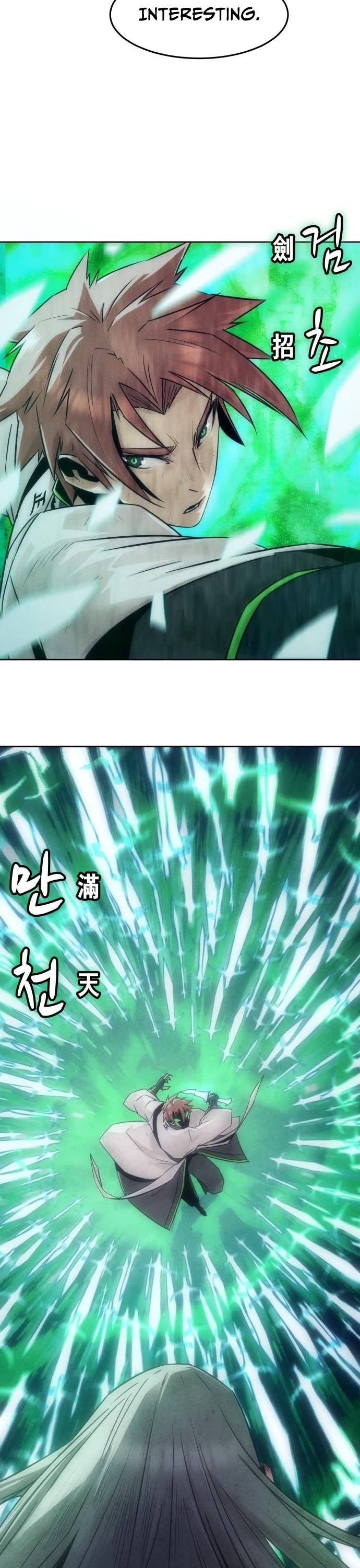 Becoming the Swordmaster Rank Young Lord of the Sichuan Tang Family chapter 102 page 13