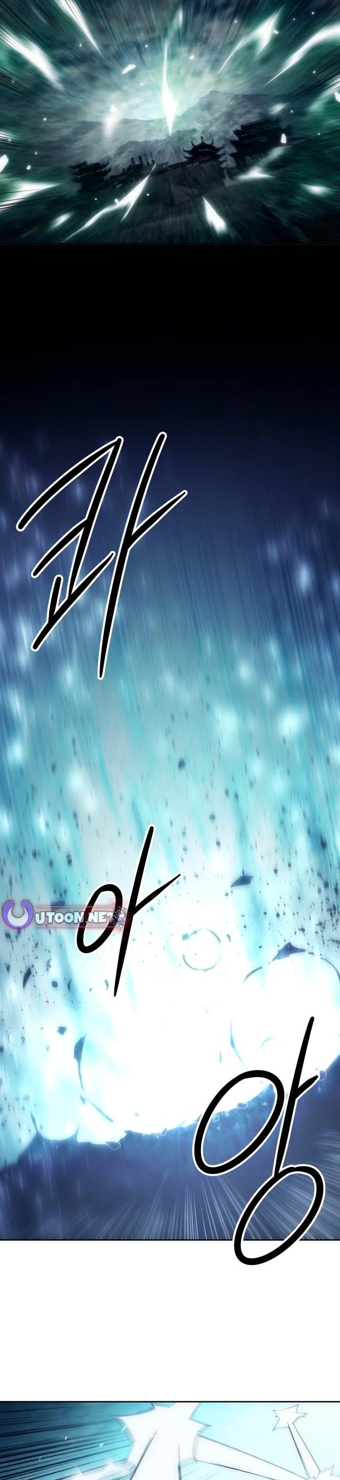 Becoming the Swordmaster Rank Young Lord of the Sichuan Tang Family chapter 102 page 16