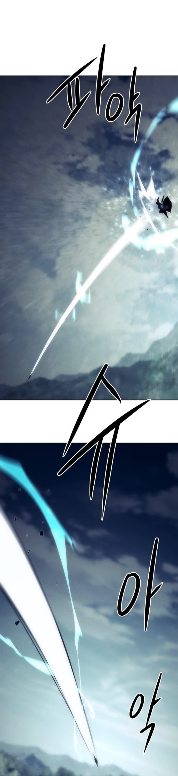 Becoming the Swordmaster Rank Young Lord of the Sichuan Tang Family chapter 102 page 20