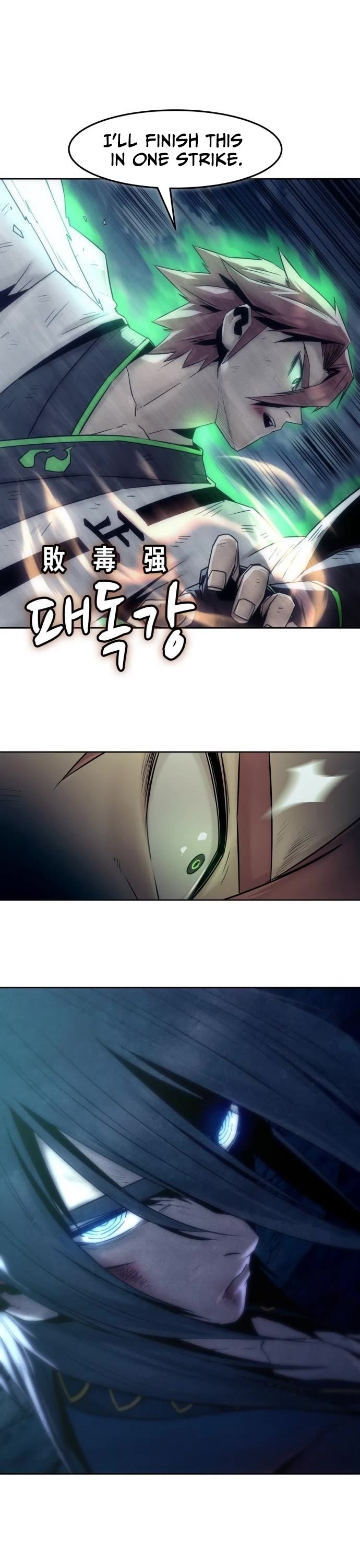 Becoming the Swordmaster Rank Young Lord of the Sichuan Tang Family chapter 102 page 25