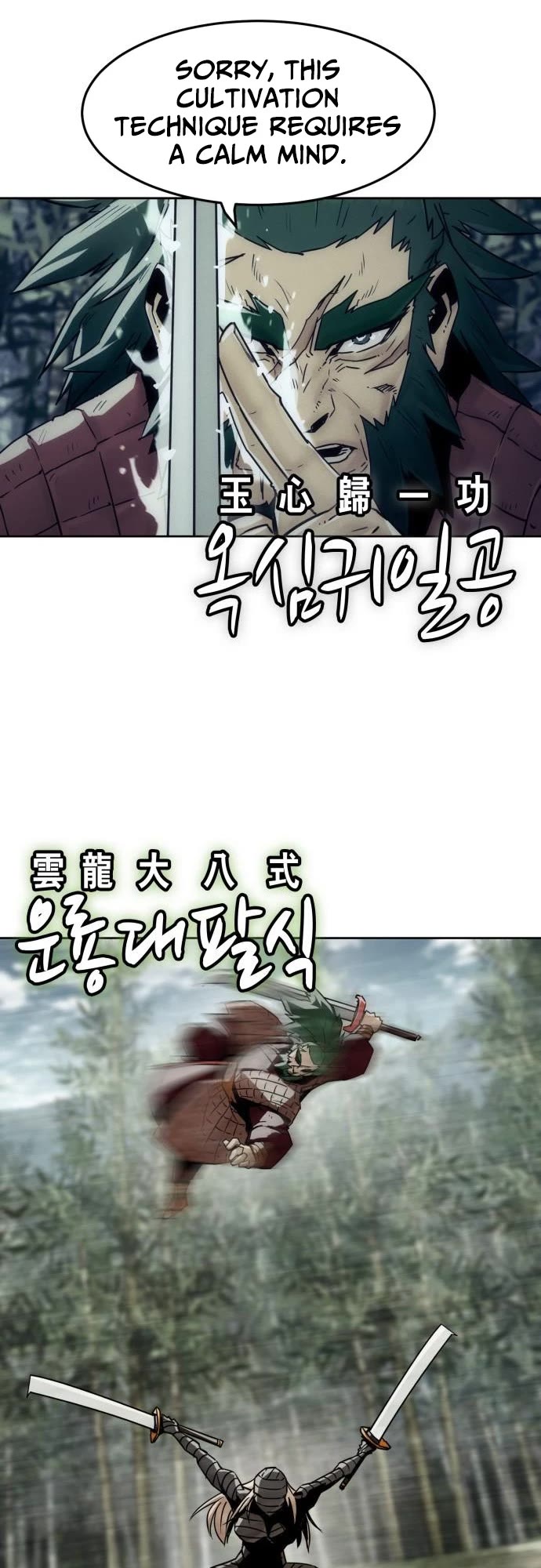 Becoming the Swordmaster Rank Young Lord of the Sichuan Tang Family chapter 102 page 42