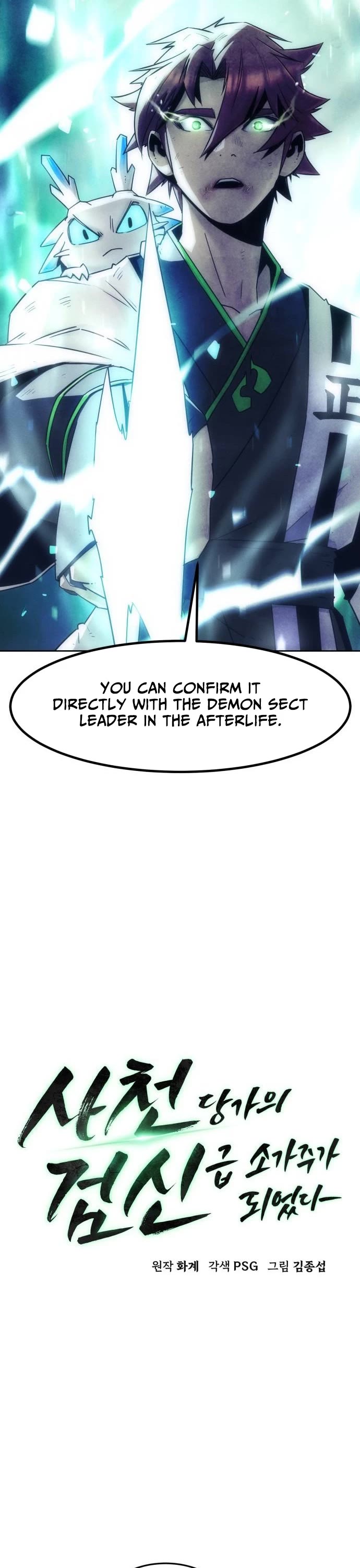 Becoming the Swordmaster Rank Young Lord of the Sichuan Tang Family chapter 102 page 5
