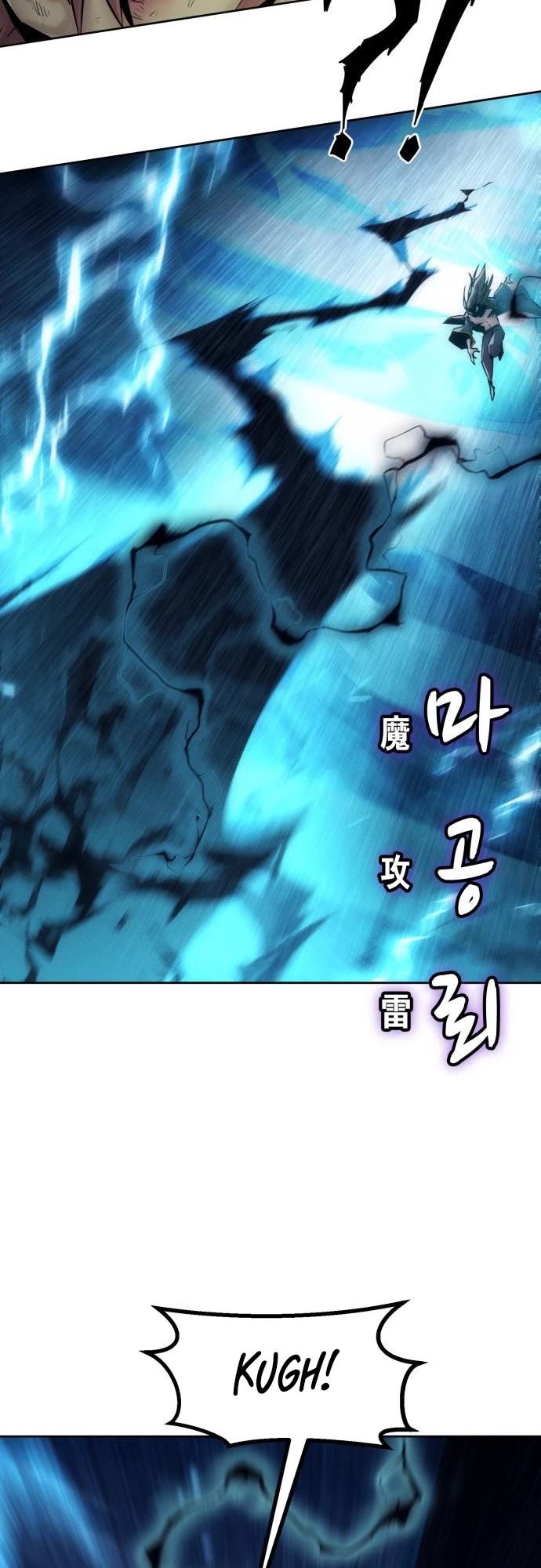 Becoming the Swordmaster Rank Young Lord of the Sichuan Tang Family chapter 103 page 30