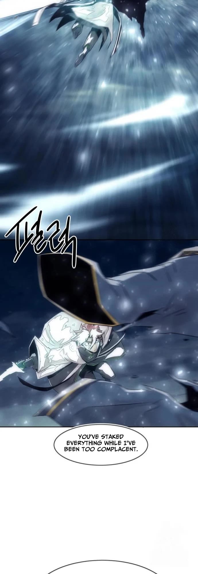 Becoming the Swordmaster Rank Young Lord of the Sichuan Tang Family chapter 104 page 19