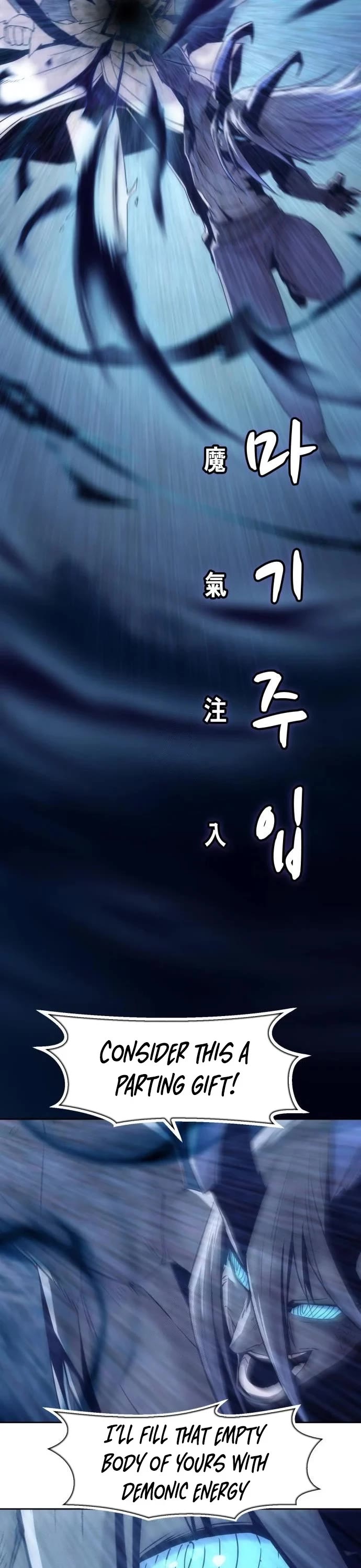 Becoming the Swordmaster Rank Young Lord of the Sichuan Tang Family chapter 104 page 32