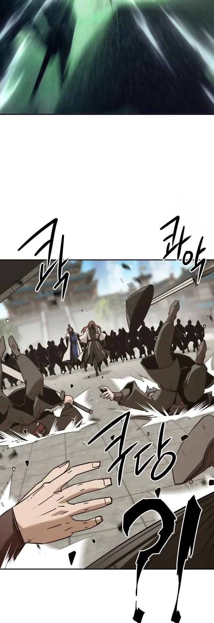 Becoming the Swordmaster Rank Young Lord of the Sichuan Tang Family chapter 111 page 27