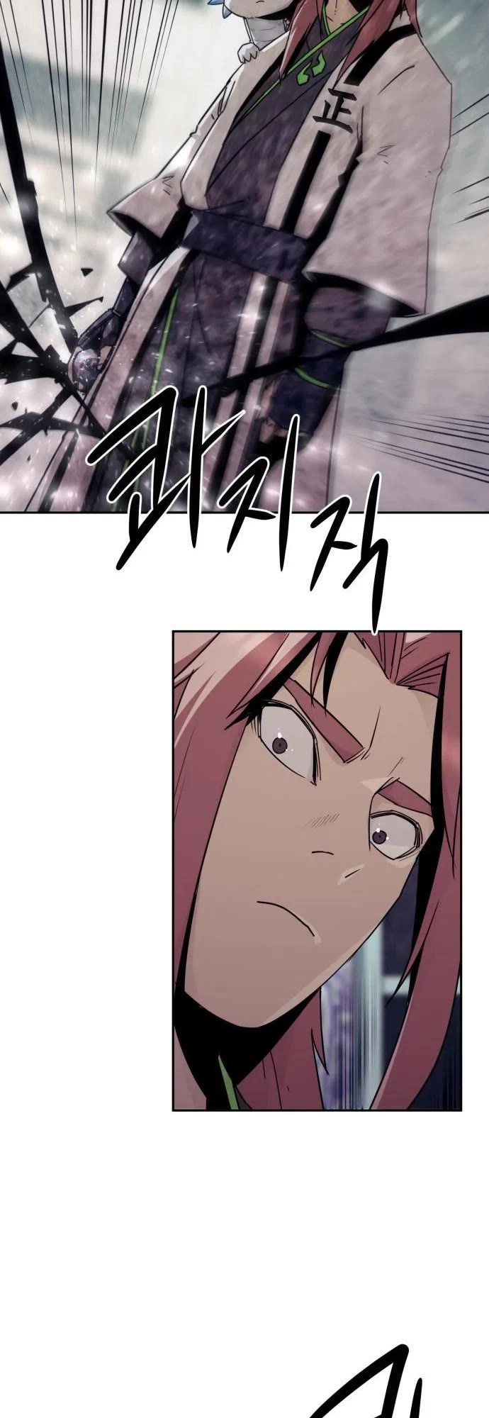 Becoming the Swordmaster Rank Young Lord of the Sichuan Tang Family chapter 115 page 31