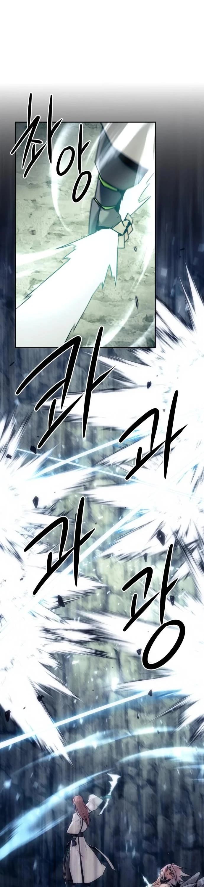 Becoming the Swordmaster Rank Young Lord of the Sichuan Tang Family chapter 119 page 32