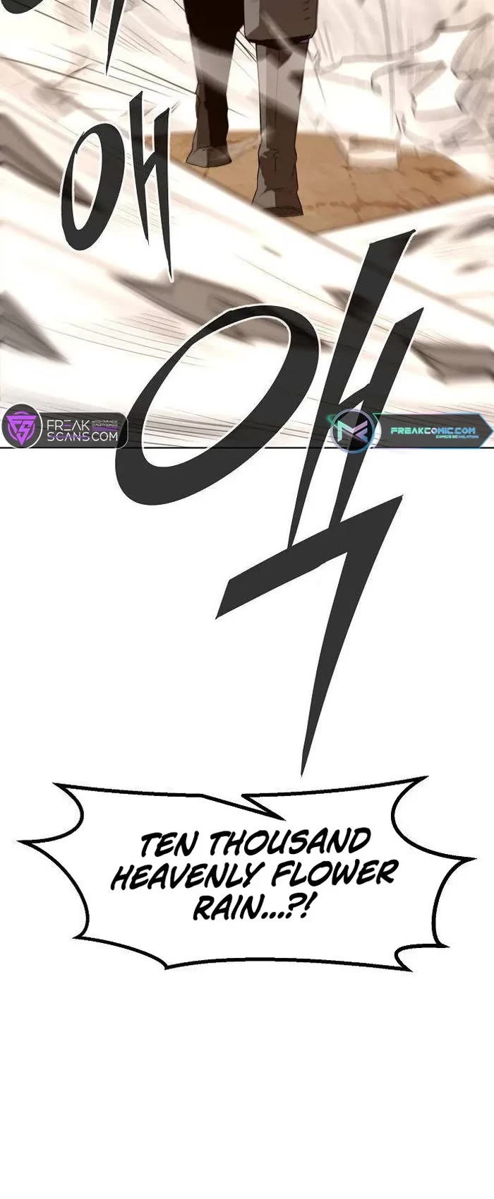 Becoming the Swordmaster Rank Young Lord of the Sichuan Tang Family chapter 12 page 43