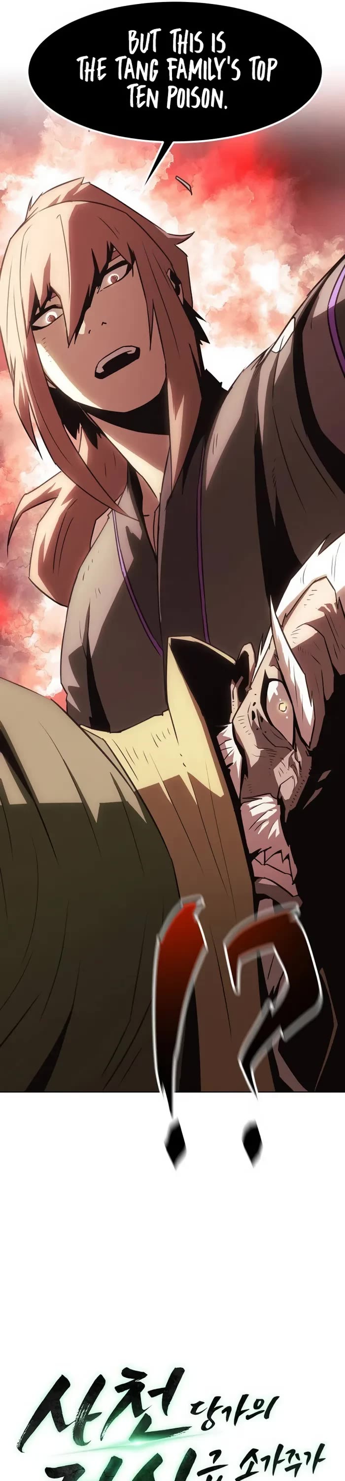 Becoming the Swordmaster Rank Young Lord of the Sichuan Tang Family chapter 17 page 10