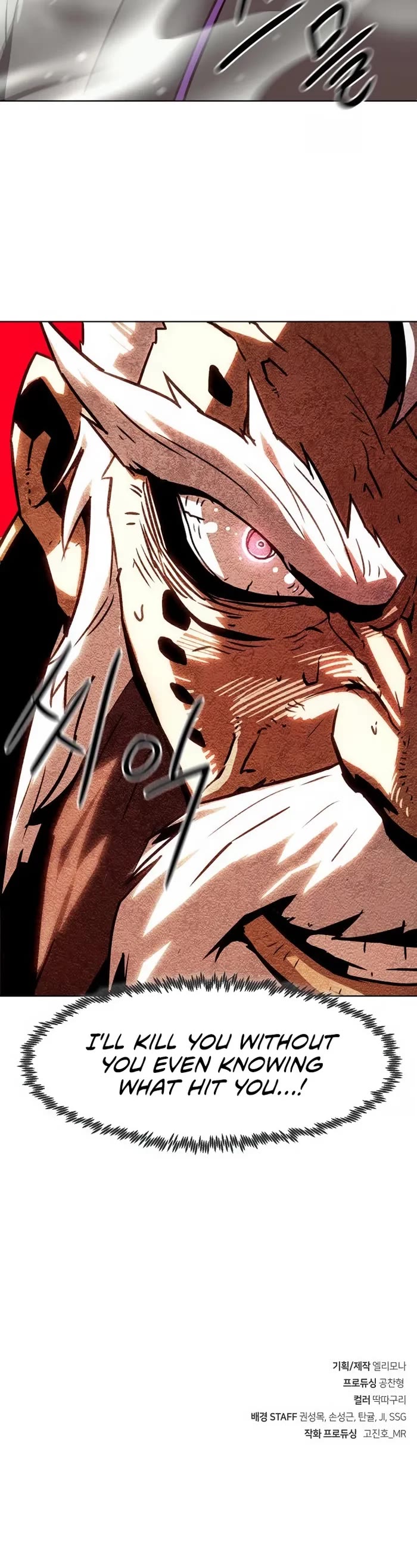 Becoming the Swordmaster Rank Young Lord of the Sichuan Tang Family chapter 17 page 50