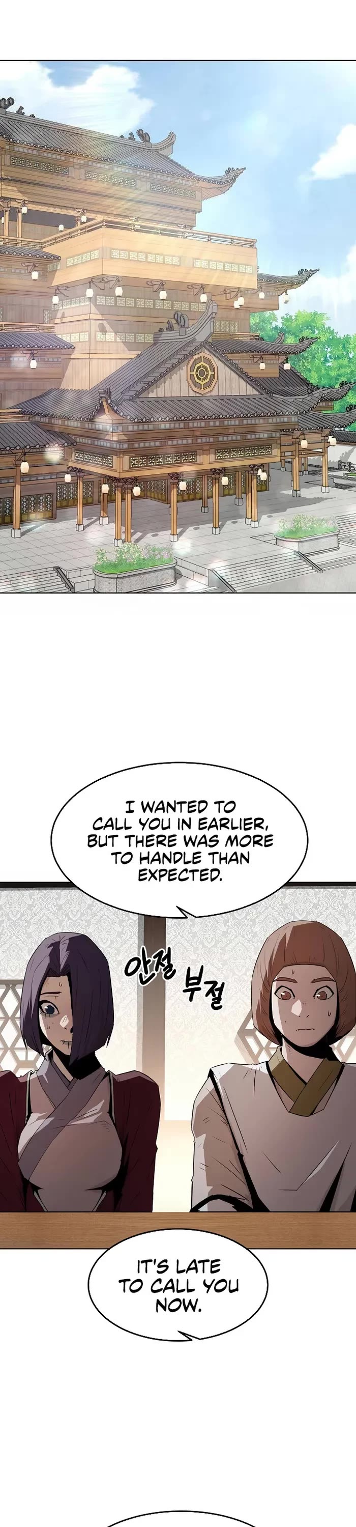 Becoming the Swordmaster Rank Young Lord of the Sichuan Tang Family chapter 19 page 1