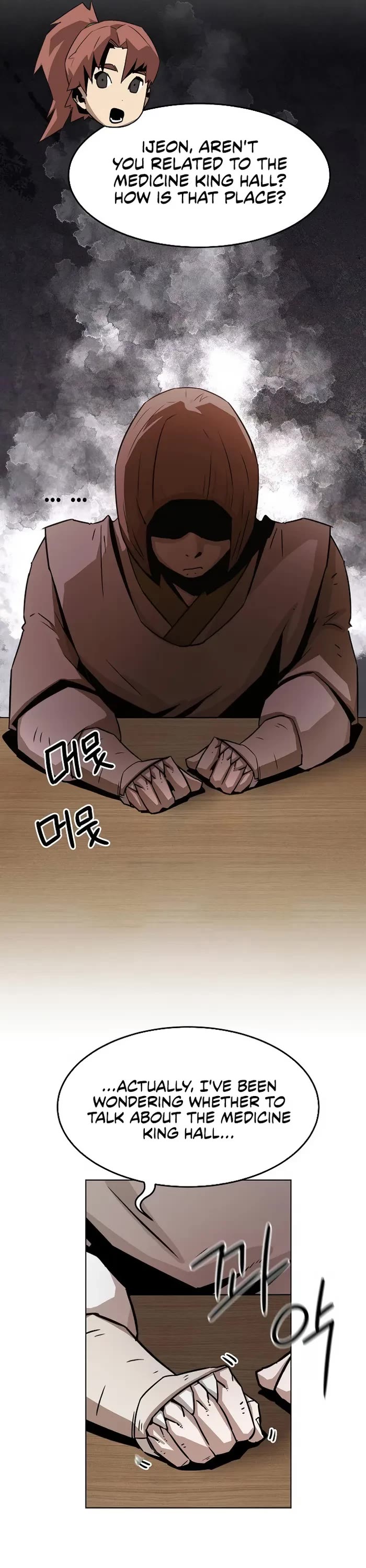 Becoming the Swordmaster Rank Young Lord of the Sichuan Tang Family chapter 19 page 11