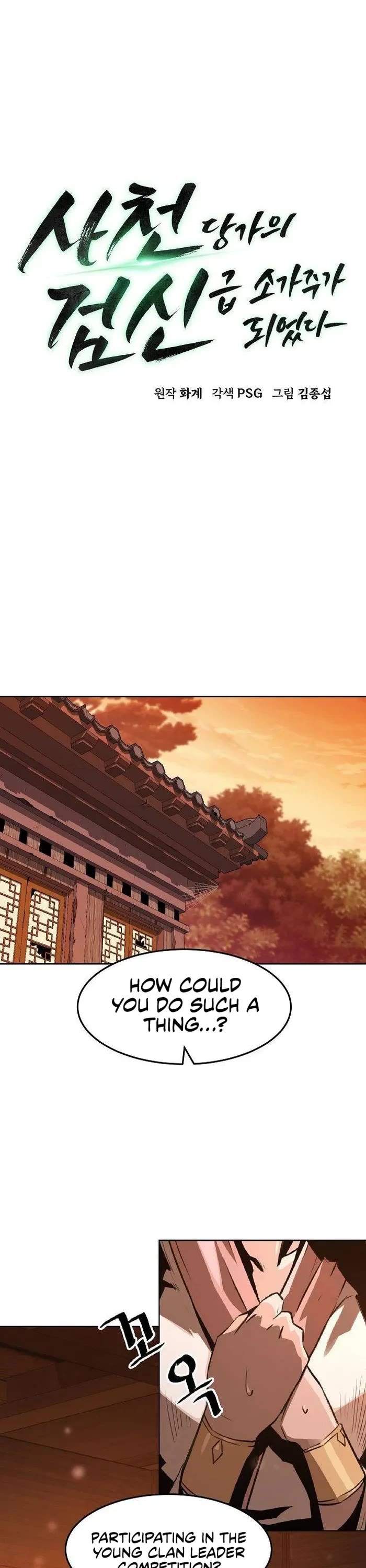 Becoming the Swordmaster Rank Young Lord of the Sichuan Tang Family chapter 2 page 23