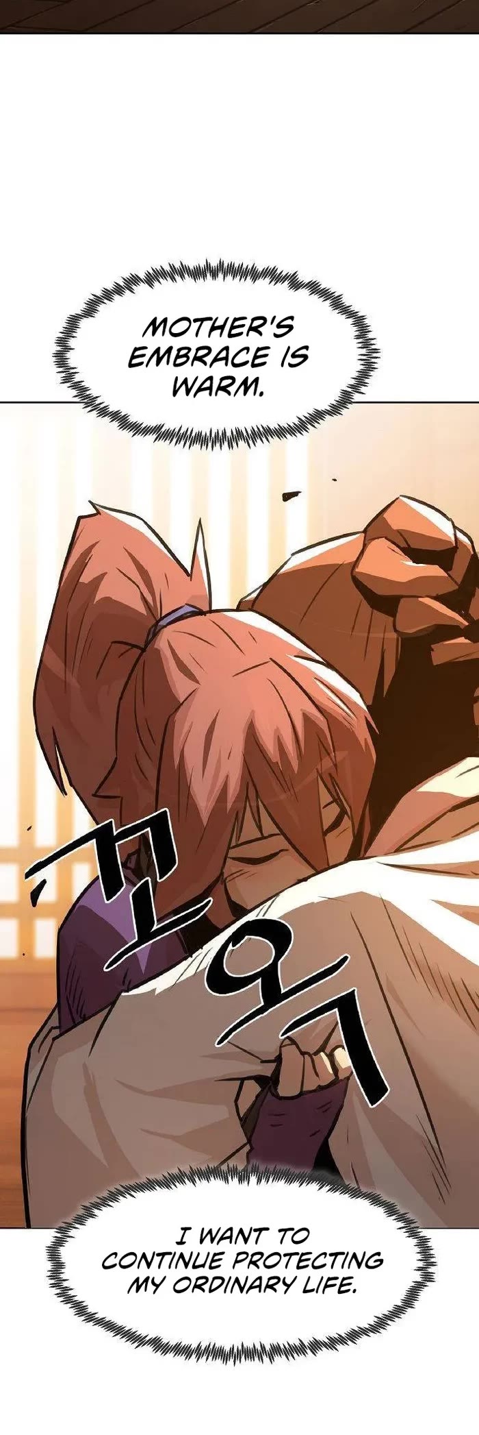 Becoming the Swordmaster Rank Young Lord of the Sichuan Tang Family chapter 2 page 30