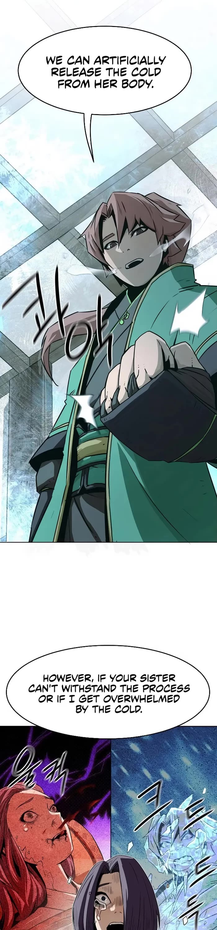 Becoming the Swordmaster Rank Young Lord of the Sichuan Tang Family chapter 24 page 17