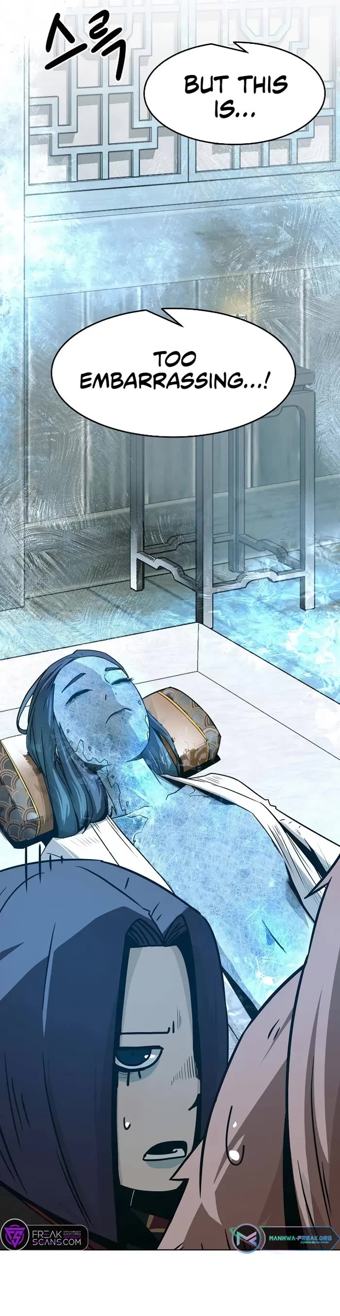 Becoming the Swordmaster Rank Young Lord of the Sichuan Tang Family chapter 24 page 23