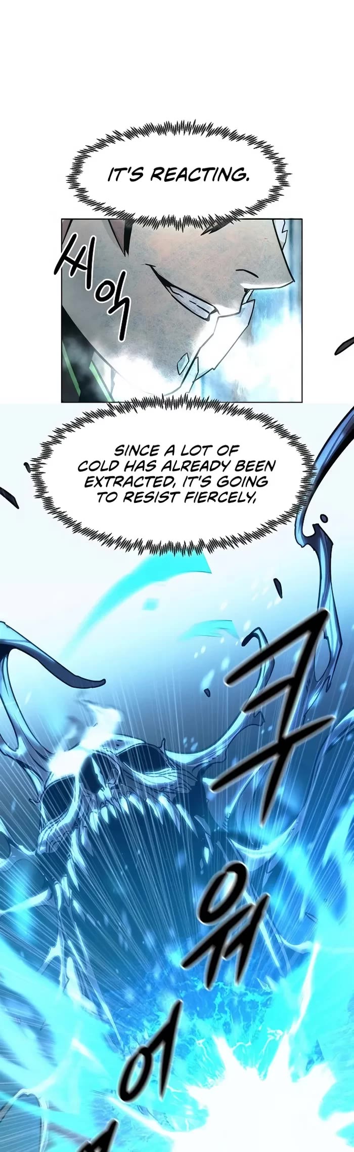 Becoming the Swordmaster Rank Young Lord of the Sichuan Tang Family chapter 24 page 38