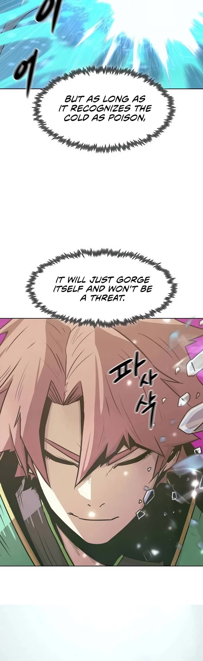 Becoming the Swordmaster Rank Young Lord of the Sichuan Tang Family chapter 24 page 39