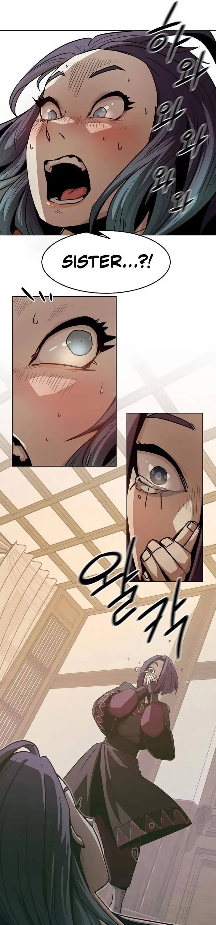 Becoming the Swordmaster Rank Young Lord of the Sichuan Tang Family chapter 24 page 45