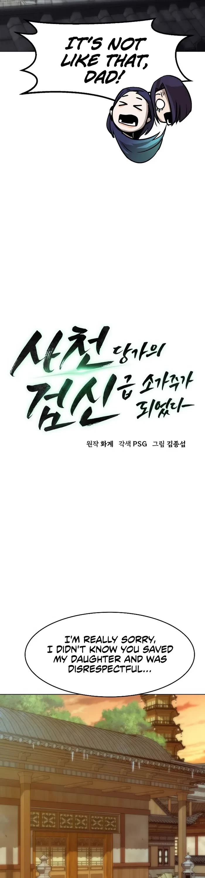 Becoming the Swordmaster Rank Young Lord of the Sichuan Tang Family chapter 25 page 12