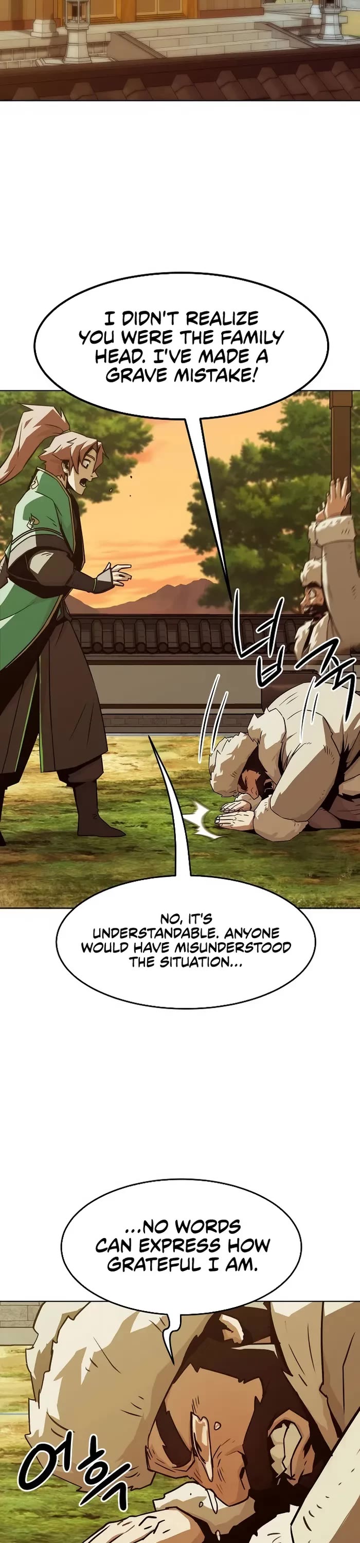 Becoming the Swordmaster Rank Young Lord of the Sichuan Tang Family chapter 25 page 13