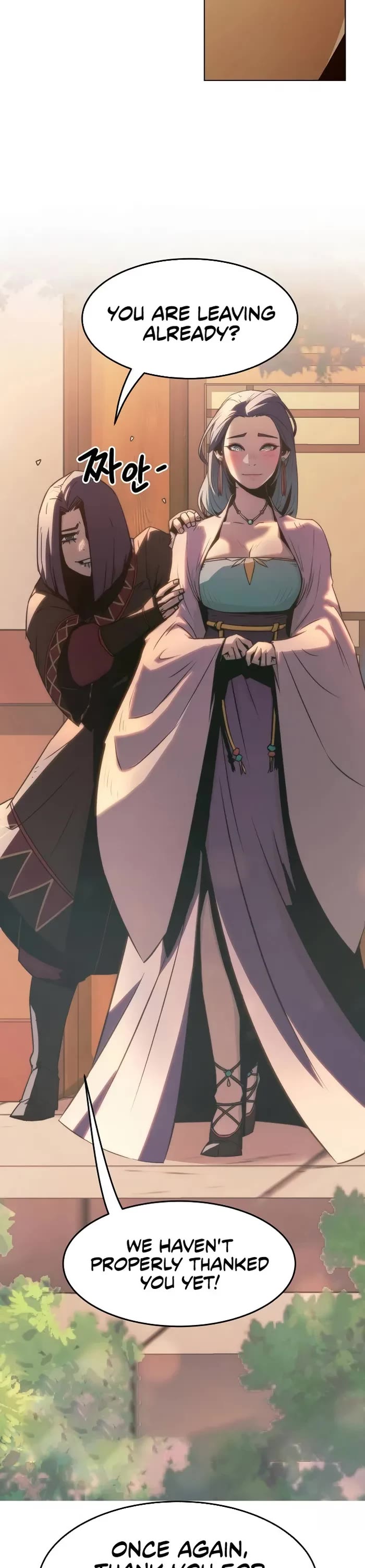 Becoming the Swordmaster Rank Young Lord of the Sichuan Tang Family chapter 25 page 18