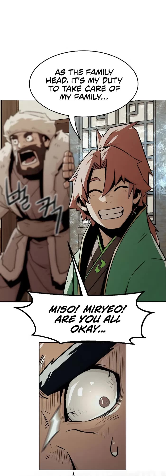 Becoming the Swordmaster Rank Young Lord of the Sichuan Tang Family chapter 25 page 9