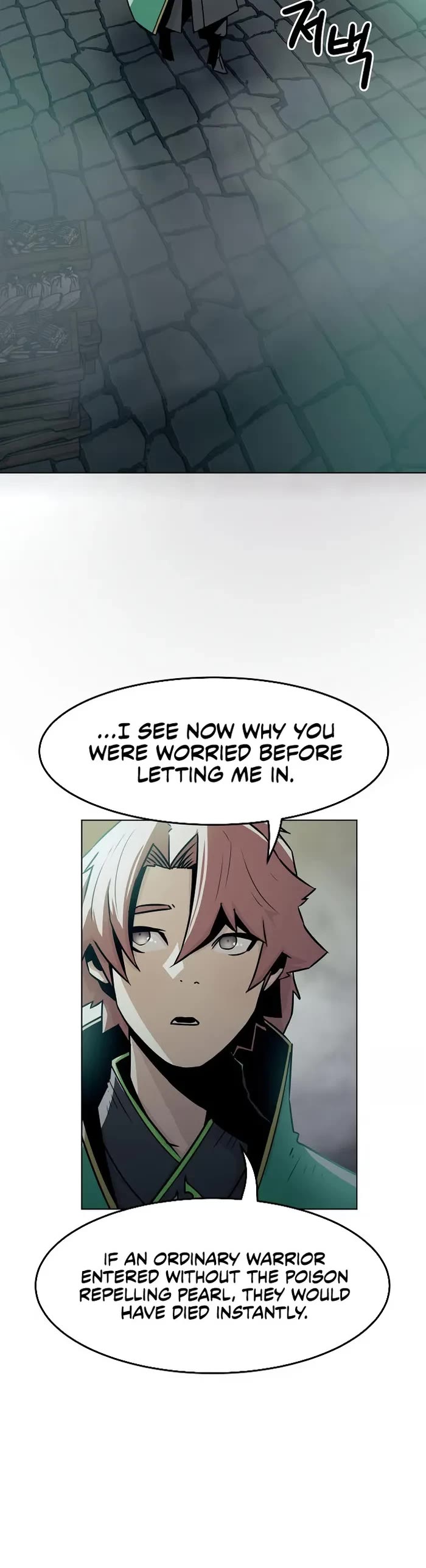 Becoming the Swordmaster Rank Young Lord of the Sichuan Tang Family chapter 26 page 14