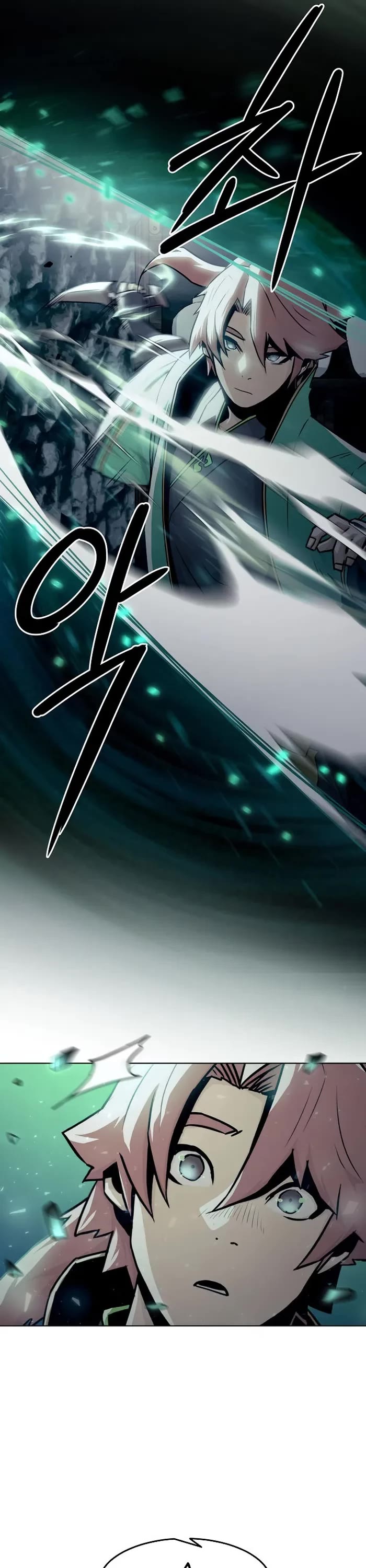 Becoming the Swordmaster Rank Young Lord of the Sichuan Tang Family chapter 26 page 20