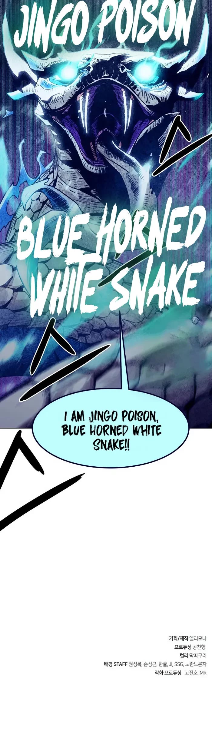 Becoming the Swordmaster Rank Young Lord of the Sichuan Tang Family chapter 26 page 46