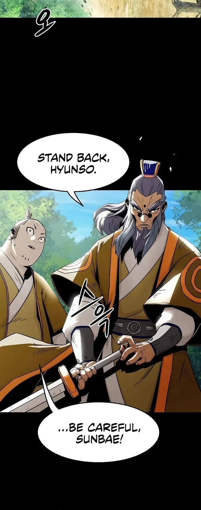 Becoming the Swordmaster Rank Young Lord of the Sichuan Tang Family chapter 28 page 33